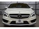 ＣＬＡ４５　４マチック　レーダーセーフティＰ　高出力エンジン　３６０馬力　パノラマサンルーフ　ヒーター黒革　ディストロ　Ｂスポット　レーンキープ　ＡＭＧエアロ１８ＡＷ　パークトロ　駐車支援　地デジ　バックカメラ　２年保証（46枚目）
