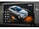 ＧＬＣ４３　４マチッククーペ　レザーエクスクルーシブ　レーダーＰ　サンルーフ　全席ヒーター赤黒革　ディストロ　ＡＭＧエアロ２０ＡＷ　キーＧＯ　ＨＵＤ　サイドステップ　フットゲート　ブルメスター　地デジ３６０カメ　２年保証（38枚目）