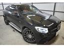 ＧＬＣ４３　４マチッククーペ　レザーエクスクルーシブ　レーダーＰ　サンルーフ　全席ヒーター赤黒革　ディストロ　ＡＭＧエアロ２０ＡＷ　キーＧＯ　ＨＵＤ　サイドステップ　フットゲート　ブルメスター　地デジ３６０カメ　２年保証（60枚目）