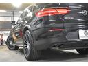 ＧＬＣ４３　４マチッククーペ　レザーエクスクルーシブ　レーダーＰ　サンルーフ　全席ヒーター赤黒革　ディストロ　ＡＭＧエアロ２０ＡＷ　キーＧＯ　ＨＵＤ　サイドステップ　フットゲート　ブルメスター　地デジ３６０カメ　２年保証（61枚目）