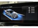 Ｃ２００　ローレウスエディション　レザーエクスクルーシブ　スポーツ＋Ｐ　レーダーＰ　特別仕様　ＭＥコネ　９速　ヒータークーラー赤革　ＡＣＣ　ＡＭＧエアロ１８ＡＷ　液晶メーター　Ｆゲート　ブルメＳ　ＨＵＤ地デジ３６０カメ　２年保証（36枚目）