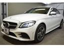 Ｃ２００　ローレウスエディション　レザーエクスクルーシブ　スポーツ＋Ｐ　レーダーＰ　特別仕様　ＭＥコネ　９速　ヒータークーラー赤革　ＡＣＣ　ＡＭＧエアロ１８ＡＷ　液晶メーター　Ｆゲート　ブルメＳ　ＨＵＤ地デジ３６０カメ　２年保証（54枚目）