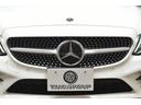 Ｃ２００　ローレウスエディション　レザーエクスクルーシブ　スポーツ＋Ｐ　レーダーＰ　特別仕様　ＭＥコネ　９速　ヒータークーラー赤革　ＡＣＣ　ＡＭＧエアロ１８ＡＷ　液晶メーター　Ｆゲート　ブルメＳ　ＨＵＤ地デジ３６０カメ　２年保証（56枚目）