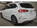 Ｂ２００ｄ　ＡＭＧレザーエクスクルーシブパッケージ　２年保証　アドＰ　ナビＰ　レーダーＳＰ　黒灰革　ＨＵＤ　３６０カメラ　アドバンスドサウンド　ＡＭＧエアロ１８ＡＷ　ディストロ　ブラインドＳ　マルチＬＥＤヘッドライト　ＭＢＵＸナビＴＶ　フットゲート（55枚目）
