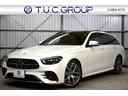 E220dワゴン スポーツ エクスクルーシブP AMGラインインテリアP レーダーSP 後期 パノラマサンR ディストロ+ ステアシ 全席ヒーター黒革 ブルメスター HUD 19AW パール 2年保証