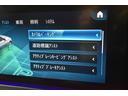 Eクラスステーションワゴン E220d ステーションワゴン スポーツ エクスクルーシブP AMGラインインテリアP レーダーセーフティP 後期 パノラマサンルーフ 黒革 ブルメ HUD MUBXナビTV 360カメ オートテールゲート AMGエアロ19AW 2年保証(8枚目)