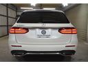 E220d ステーションワゴン スポーツ エクスクルーシブP AMGラインインテリアP レーダーセーフティP 後期 パノラマサンルーフ 黒革 ブルメ HUD MUBXナビTV 360カメ オートテールゲート AMGエアロ19AW 2年保証(20枚目)