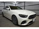 E220d ステーションワゴン スポーツ エクスクルーシブP AMGラインインテリアP レーダーセーフティP 後期 パノラマサンルーフ 黒革 ブルメ HUD MUBXナビTV 360カメ オートテールゲート AMGエアロ19AW 2年保証(52枚目)