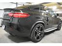 GLE GLE43 4マチック クーペ レーダーP 390馬力 パノラマサン 全席ヒーター黒革 ディストロ AMGエアロ22AW サイドステップ キーGo ハーマンK ナビ360カメ PTS LEDライト 2年保証(4枚目)
