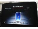 GLE43 4マチック クーペ レーダーP 390馬力 パノラマサン 全席ヒーター黒革 ディストロ AMGエアロ22AW サイドステップ キーGo ハーマンK ナビ360カメ PTS LEDライト 2年保証(17枚目)