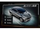 GLE43 4マチック クーペ レーダーP 390馬力 パノラマサン 全席ヒーター黒革 ディストロ AMGエアロ22AW サイドステップ キーGo ハーマンK ナビ360カメ PTS LEDライト 2年保証(43枚目)