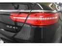 GLE43 4マチック クーペ レーダーP 390馬力 パノラマサン 全席ヒーター黒革 ディストロ AMGエアロ22AW サイドステップ キーGo ハーマンK ナビ360カメ PTS LEDライト 2年保証(55枚目)