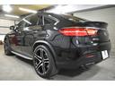 GLE43 4マチック クーペ レーダーP 390馬力 パノラマサン 全席ヒーター黒革 ディストロ AMGエアロ22AW サイドステップ キーGo ハーマンK ナビ360カメ PTS LEDライト 2年保証(57枚目)