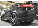 GLE43 4マチック クーペ レーダーP 390馬力 パノラマサン 全席ヒーター黒革 ディストロ AMGエアロ22AW サイドステップ キーGo ハーマンK ナビ360カメ PTS LEDライト 2年保証(65枚目)