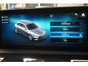 A180 エディション1 レーダーP 限定 MEコネ MBUXシステム 専用内装 ディストロ BSM Lチェン AMGエアロ19AW マルチLEDヘッドライト キーGO PTS HUD 対話式ナビTV 360カメ 2年保証(37枚目)