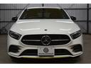 A180 エディション1 レーダーP 限定 MEコネ MBUXシステム 専用内装 ディストロ BSM Lチェン AMGエアロ19AW マルチLEDヘッドライト キーGO PTS HUD 対話式ナビTV 360カメ 2年保証(45枚目)