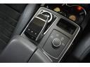 ＧＬＥ３５０ｄ　４マチッククペスポツオレンジアトＥＤ　１００台限定車　レーダーＰ　パノラマサンＲ　全席ヒーター黒半革　ディストロ　ＢＳＭ　Ｌキープ　ＡＭＧエアロ専用２１ＡＷ　Ｓステップ　キーＧｏ　ＰＴＳ　Ｆゲート　ハーマンＫ　地デジ３６０カメ　２年保証（27枚目）