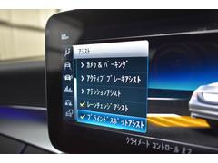 アクティブレーンチェンジングアシスト（自動車線変更機能）搭載！！最新のドライブパイロット（新型レーダーセーフティパッケージ）で安全性も格段に向上。アクティブブラインド 7