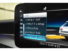 アクティブレーンチェンジングアシスト（自動車線変更機能）搭載！！最新のドライブパイロット（レーダーセーフティパッケージ）で安全性も格段に向上。アクティブブラインド 7