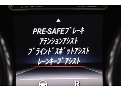 裲졼եƥƥꥸȥɥ饤ܡƥ󥰥ȵǽդɽ졼롼ȥФεǽե֥졼ȡץ饹ʤɵǽ 7