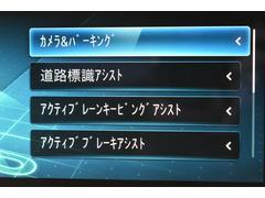 졼եƥƥꥸȥɥ饤ܡɽ졼롼ȥ졼󥸥ȡФεǽե֥졼ȡץ饹ʤɵǽ 7