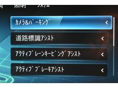 졼եƥƥꥸȥɥ饤ܡɽ졼롼ȥ졼󥸥ȡФεǽե֥졼ȡץ饹ʤɵǽ 7