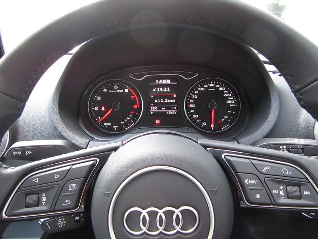 スポーツバック1.4TFSI MMIナビ リアカメ クルコン(16枚目)
