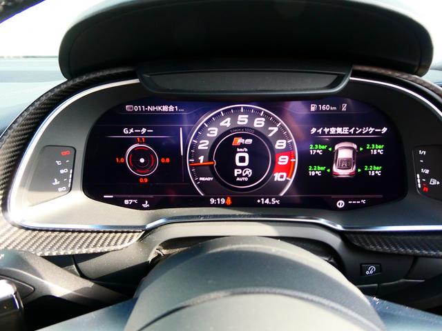 Ｒ８ Ｖ１０クーペ　５．２ＦＳＩクワトロ　Ｂａｎｇ＆Ｏｌｕｆｓｅｎ　２０ＡＷ　サイドブレードカーボン　ステアリング４コントロールサテライト　ダイナミックステアリング　ファインナッパレザー　ヘッドライニングアルカンタラ　拡張デコラティブパネル（34枚目）