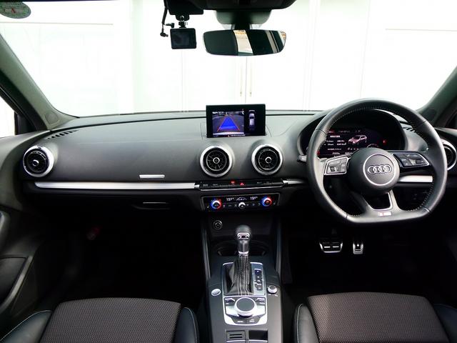 Ａ３ スポーツバック３０ＴＦＳＩ　スポーツ　パノラマサンルーフ　Ｓｌｉｎｅパッケージ　ナビゲーションパッケージ　コンビニエンスパッケージ　セーフティパッケージ（13枚目）