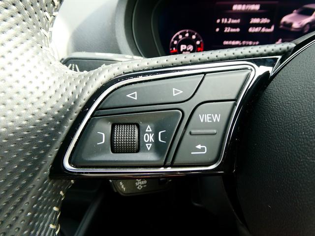 Ａ３ スポーツバック３０ＴＦＳＩ　スポーツ　パノラマサンルーフ　Ｓｌｉｎｅパッケージ　ナビゲーションパッケージ　コンビニエンスパッケージ　セーフティパッケージ（18枚目）