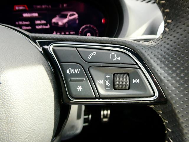 Ａ３ スポーツバック３０ＴＦＳＩ　スポーツ　パノラマサンルーフ　Ｓｌｉｎｅパッケージ　ナビゲーションパッケージ　コンビニエンスパッケージ　セーフティパッケージ（19枚目）