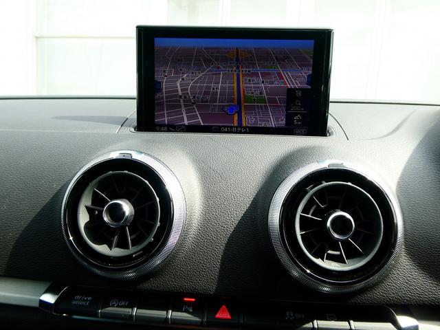 Ａ３ スポーツバック３０ＴＦＳＩ　スポーツ　パノラマサンルーフ　Ｓｌｉｎｅパッケージ　ナビゲーションパッケージ　コンビニエンスパッケージ　セーフティパッケージ（26枚目）