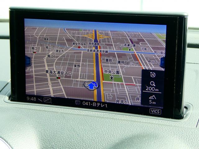 Ａ３ スポーツバック３０ＴＦＳＩ　スポーツ　パノラマサンルーフ　Ｓｌｉｎｅパッケージ　ナビゲーションパッケージ　コンビニエンスパッケージ　セーフティパッケージ（30枚目）