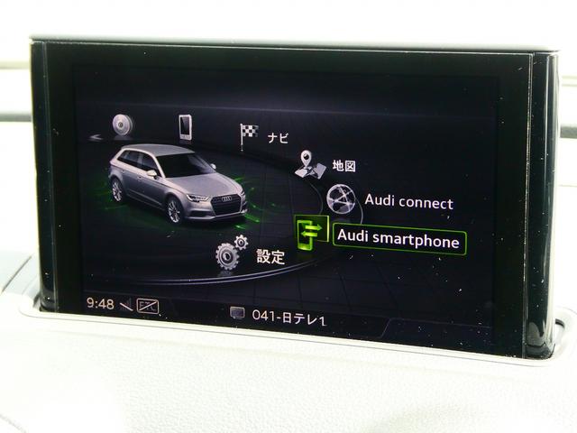 Ａ３ スポーツバック３０ＴＦＳＩ　スポーツ　パノラマサンルーフ　Ｓｌｉｎｅパッケージ　ナビゲーションパッケージ　コンビニエンスパッケージ　セーフティパッケージ（31枚目）