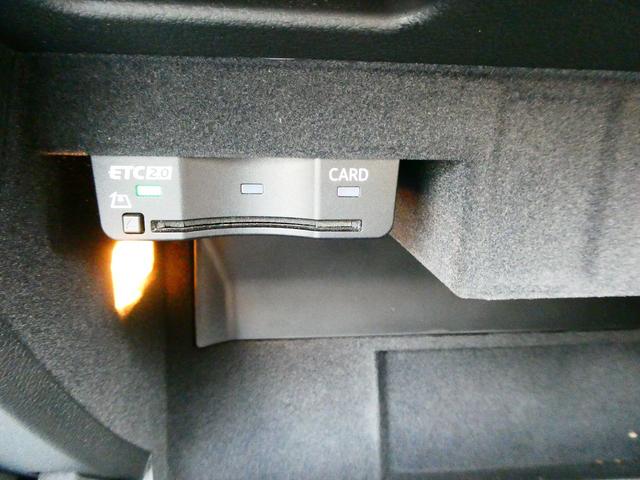 Ａ３ スポーツバック３０ＴＦＳＩ　スポーツ　パノラマサンルーフ　Ｓｌｉｎｅパッケージ　ナビゲーションパッケージ　コンビニエンスパッケージ　セーフティパッケージ（41枚目）