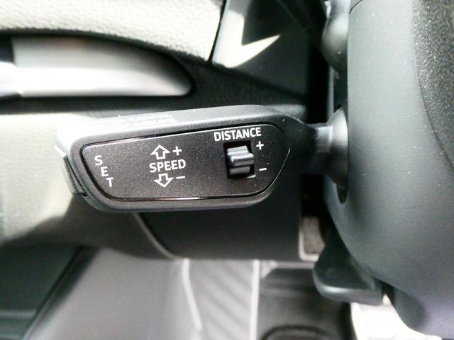 Ａ３ スポーツバック３０ＴＦＳＩ　スポーツ　パノラマサンルーフ　Ｓｌｉｎｅパッケージ　ナビゲーションパッケージ　コンビニエンスパッケージ　セーフティパッケージ（42枚目）