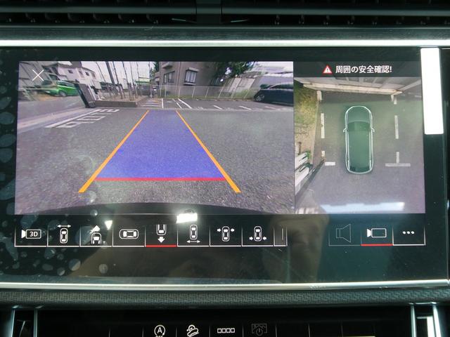 ＲＳ Ｑ８ 　左ハンドル　ＲＳエキゾースト　エアクオリティ　サンルーフ　レザー　ブラックスタイリング　ヘッドライニング　ルーフレール　プライバシーガラス（38枚目）
