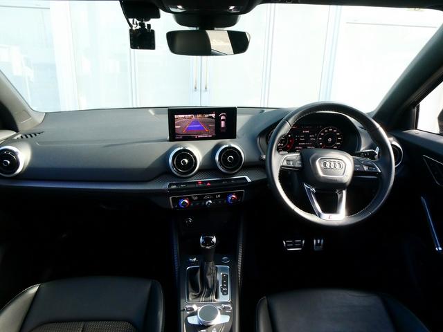 Ｑ２ ３５ＴＦＳＩ　Ｓライン　ブラックスタイリングＰＫＧ　Ｓ　ｌｉｎｅ　ｐｌｕｓ　ＰＫＧ　コンビニエンス＆アシスタンスＰＫＧ　ナビゲーションＰＫＧ　プライバシーガラス（13枚目）
