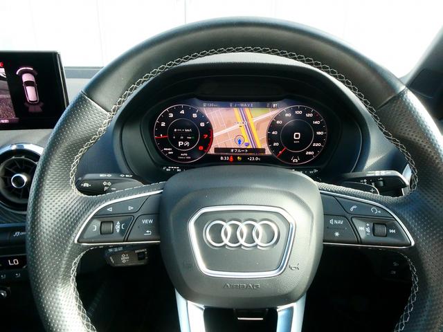 Ｑ２ ３５ＴＦＳＩ　Ｓライン　ブラックスタイリングＰＫＧ　Ｓ　ｌｉｎｅ　ｐｌｕｓ　ＰＫＧ　コンビニエンス＆アシスタンスＰＫＧ　ナビゲーションＰＫＧ　プライバシーガラス（21枚目）
