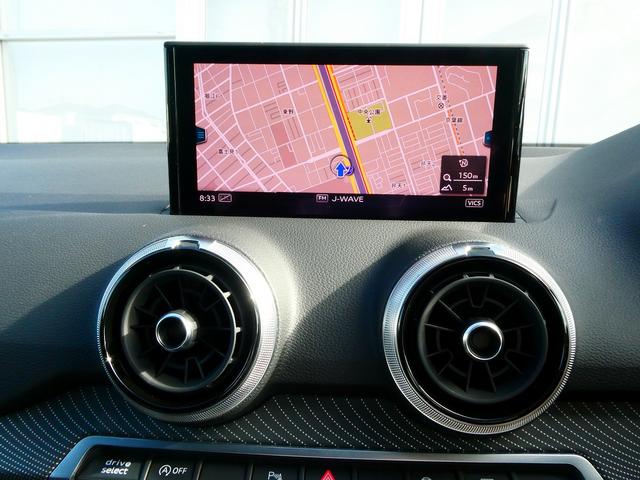 Ｑ２ ３５ＴＦＳＩ　Ｓライン　ブラックスタイリングＰＫＧ　Ｓ　ｌｉｎｅ　ｐｌｕｓ　ＰＫＧ　コンビニエンス＆アシスタンスＰＫＧ　ナビゲーションＰＫＧ　プライバシーガラス（28枚目）