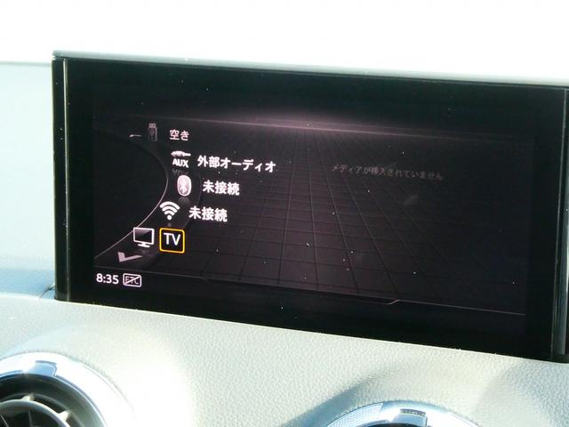 Ｑ２ ３５ＴＦＳＩ　Ｓライン　ブラックスタイリングＰＫＧ　Ｓ　ｌｉｎｅ　ｐｌｕｓ　ＰＫＧ　コンビニエンス＆アシスタンスＰＫＧ　ナビゲーションＰＫＧ　プライバシーガラス（38枚目）