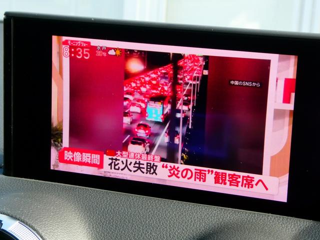 Ｑ２ ３５ＴＦＳＩ　Ｓライン　ブラックスタイリングＰＫＧ　Ｓ　ｌｉｎｅ　ｐｌｕｓ　ＰＫＧ　コンビニエンス＆アシスタンスＰＫＧ　ナビゲーションＰＫＧ　プライバシーガラス（39枚目）