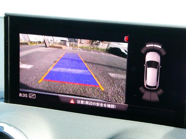 Ｑ２ ３５ＴＦＳＩ　Ｓライン　ブラックスタイリングＰＫＧ　Ｓ　ｌｉｎｅ　ｐｌｕｓ　ＰＫＧ　コンビニエンス＆アシスタンスＰＫＧ　ナビゲーションＰＫＧ　プライバシーガラス（40枚目）