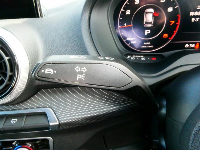 Ｑ２ ３５ＴＦＳＩ　Ｓライン　ブラックスタイリングＰＫＧ　Ｓ　ｌｉｎｅ　ｐｌｕｓ　ＰＫＧ　コンビニエンス＆アシスタンスＰＫＧ　ナビゲーションＰＫＧ　プライバシーガラス（42枚目）