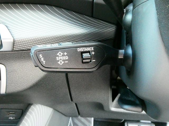 Ｑ２ ３５ＴＦＳＩ　Ｓライン　ブラックスタイリングＰＫＧ　Ｓ　ｌｉｎｅ　ｐｌｕｓ　ＰＫＧ　コンビニエンス＆アシスタンスＰＫＧ　ナビゲーションＰＫＧ　プライバシーガラス（46枚目）