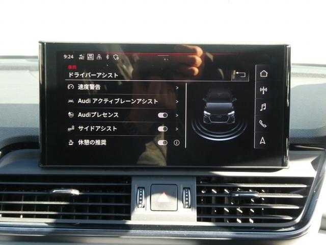 アウディ Ｑ５