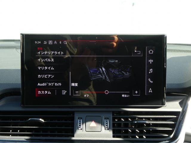 アウディ Ｑ５