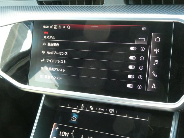 アウディ ＲＳ６アバント