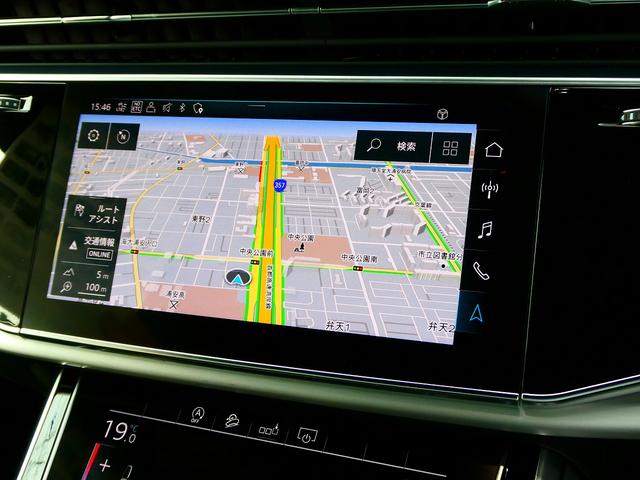 Ｑ８ ５５ＴＦＳＩクワトロ　デビューパッケージＳライン（32枚目）