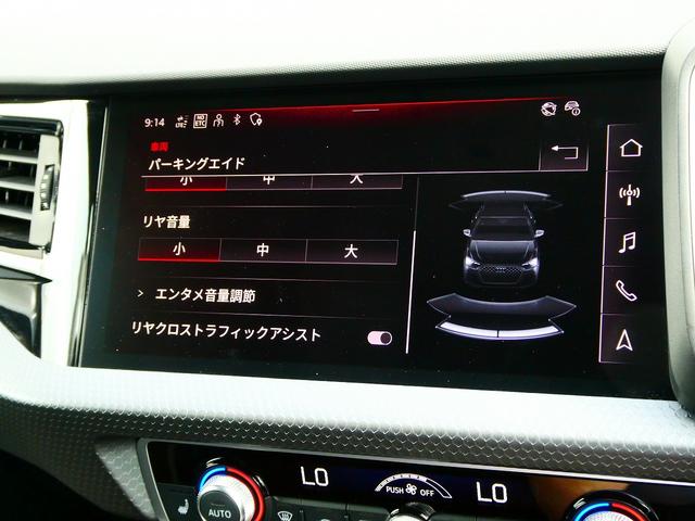 Ａ１スポーツバック ２５ＴＦＳＩ　アドバンスド（32枚目）